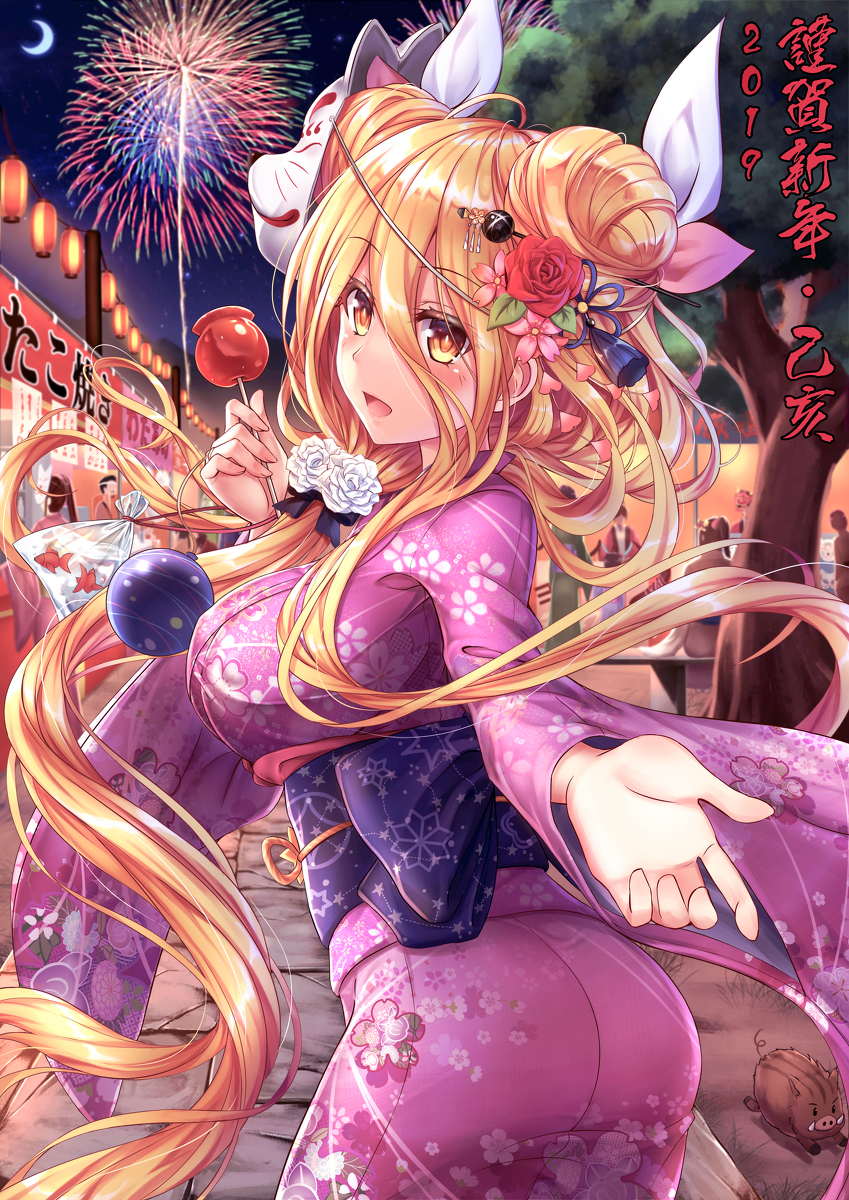 This is a pixiv picture whose title is 【年賀状】謹賀新年·己亥.