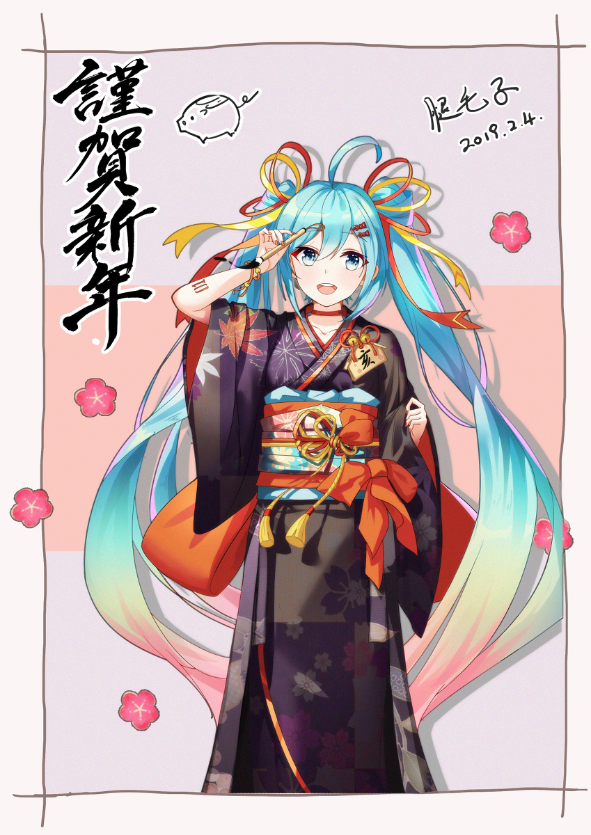 This is a pixiv picture whose title is 新年快乐~~.