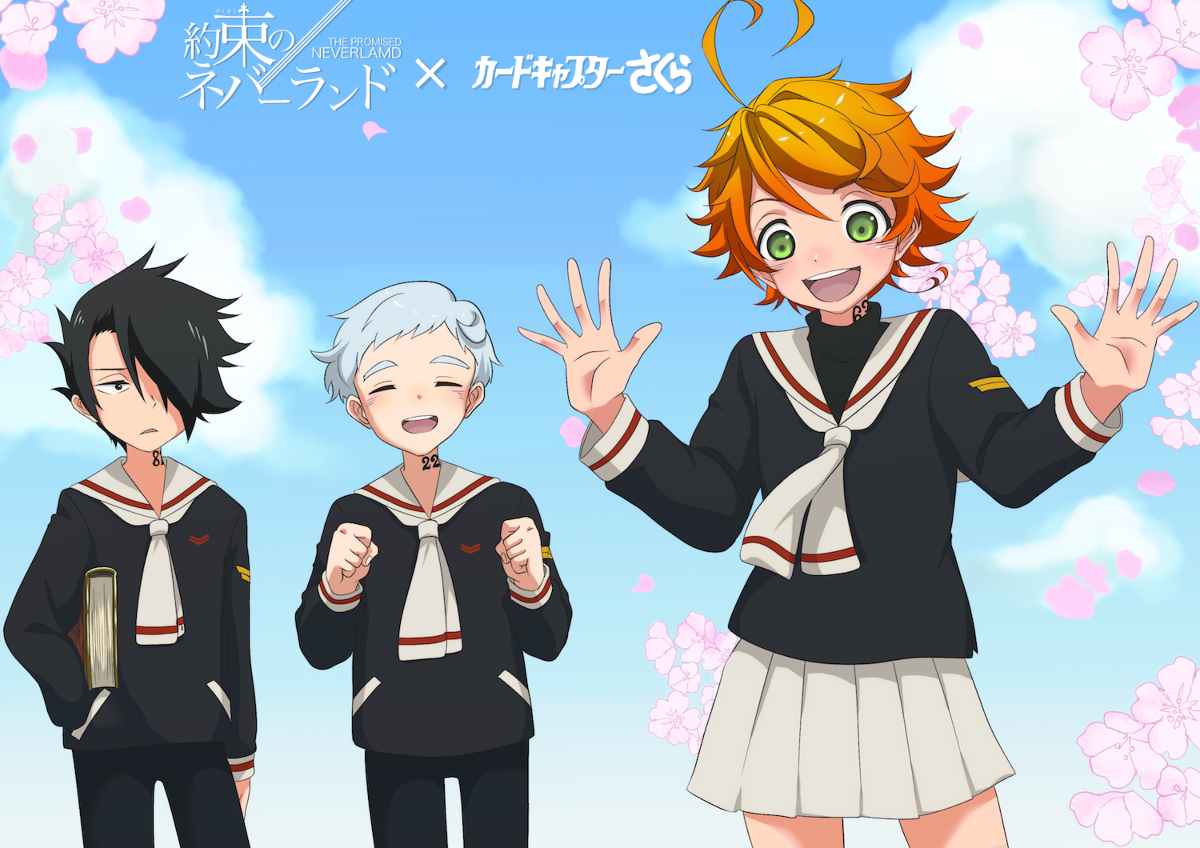 This is a pixiv picture whose title is 約束のネバーランド詰め合わせ.