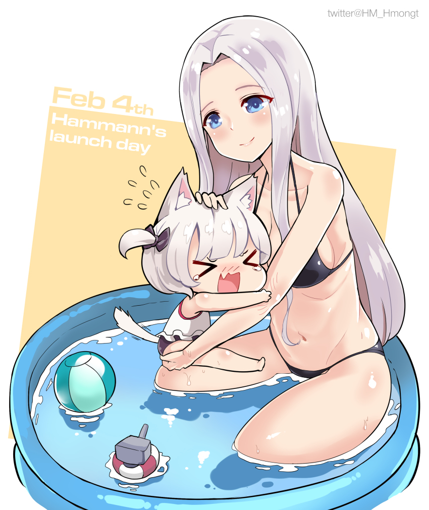 This is a pixiv picture whose title is ハムマンちゃんの進水日.