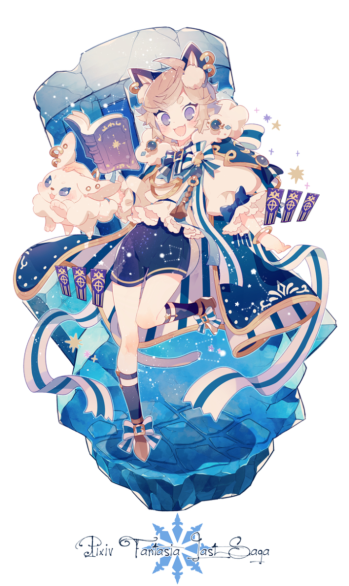 This is a pixiv picture whose title is 【PFLS】七つの星を探す旅【ノーザリア】.