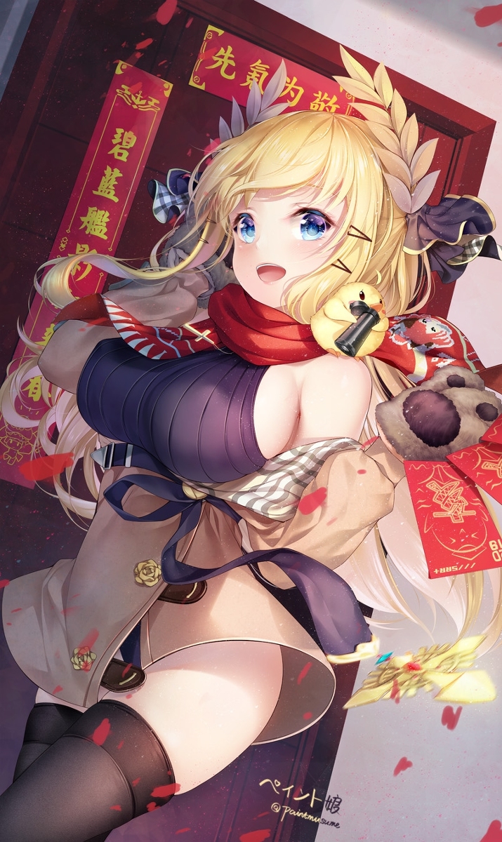This is a pixiv picture whose title is 春節快楽！.