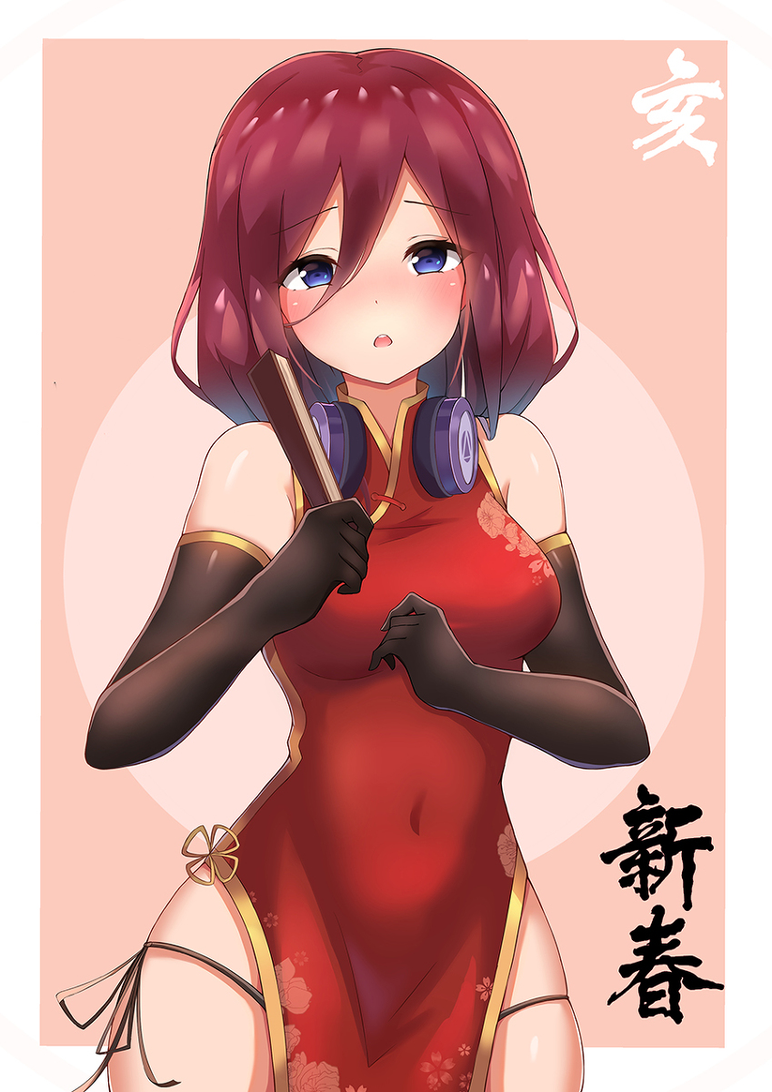 This is a pixiv picture whose title is 旗袍三玖.