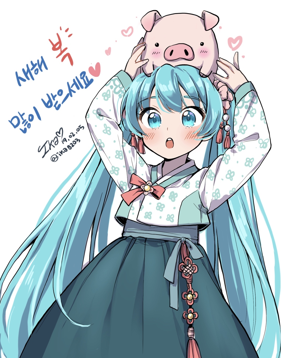 This is a pixiv picture whose title is 韓服 初音ミク.