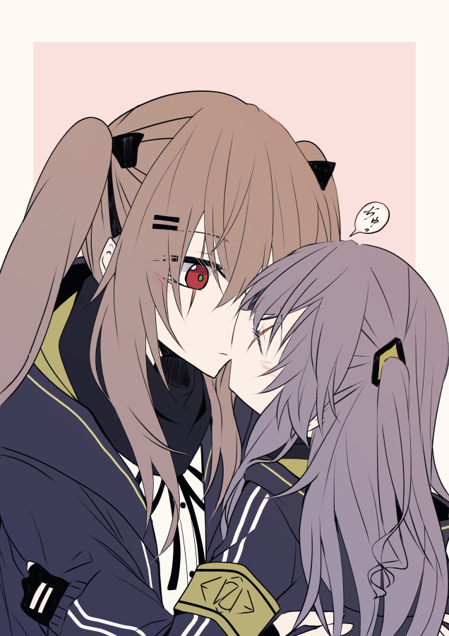 This is a pixiv picture whose title is 不意打ちキス.