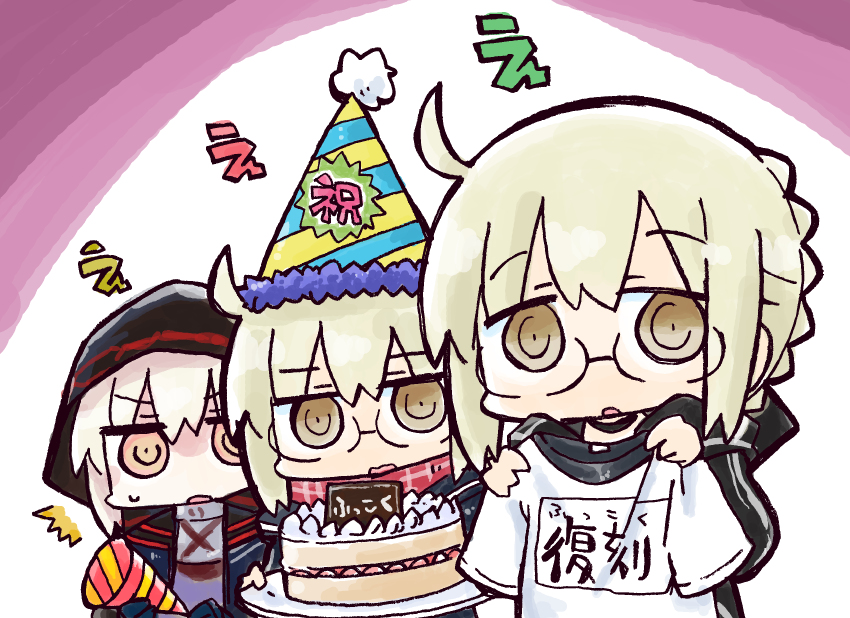 This is a pixiv picture whose title is 復刻！？.