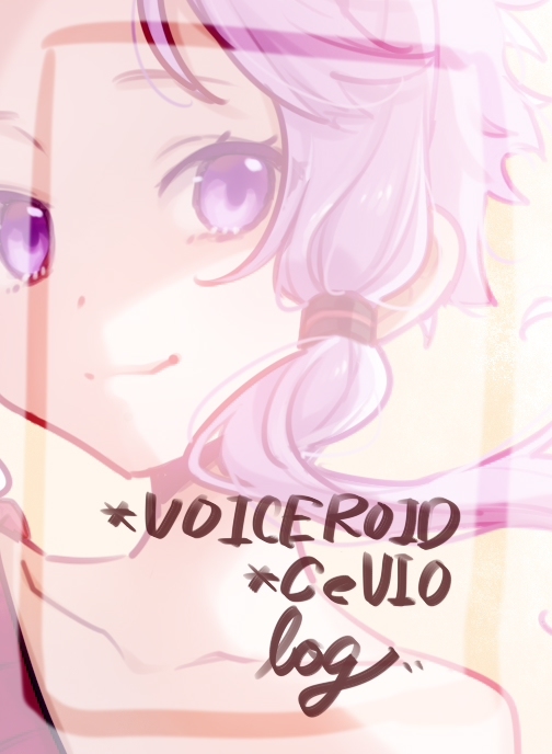 This is a pixiv picture whose title is ボイチェビlog.