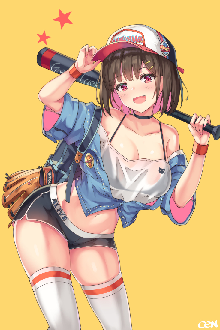 This is a pixiv picture whose title is HAPPY YELLOW☆.