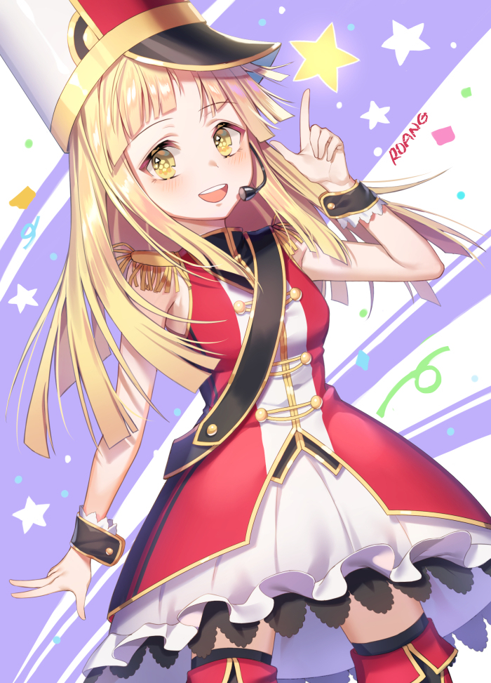This is a pixiv picture whose title is こころ.