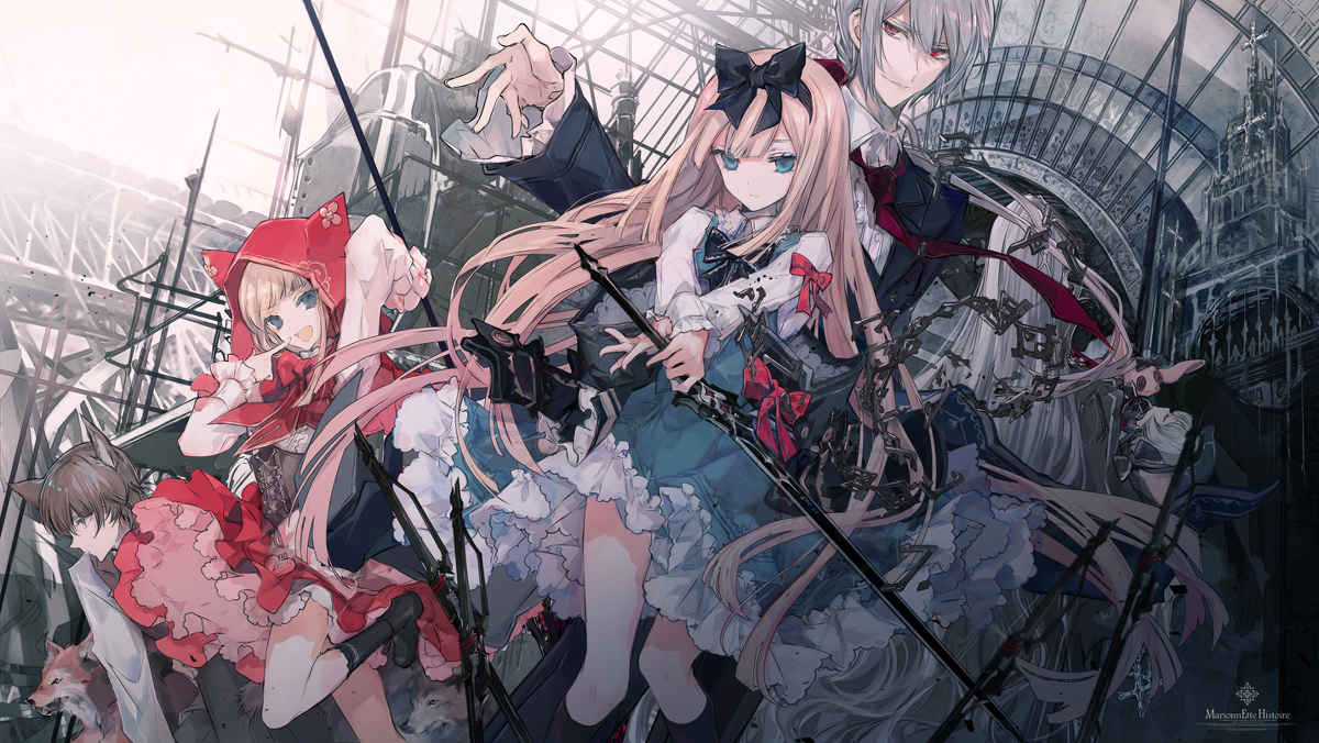 This is a pixiv picture whose title is Requiem.