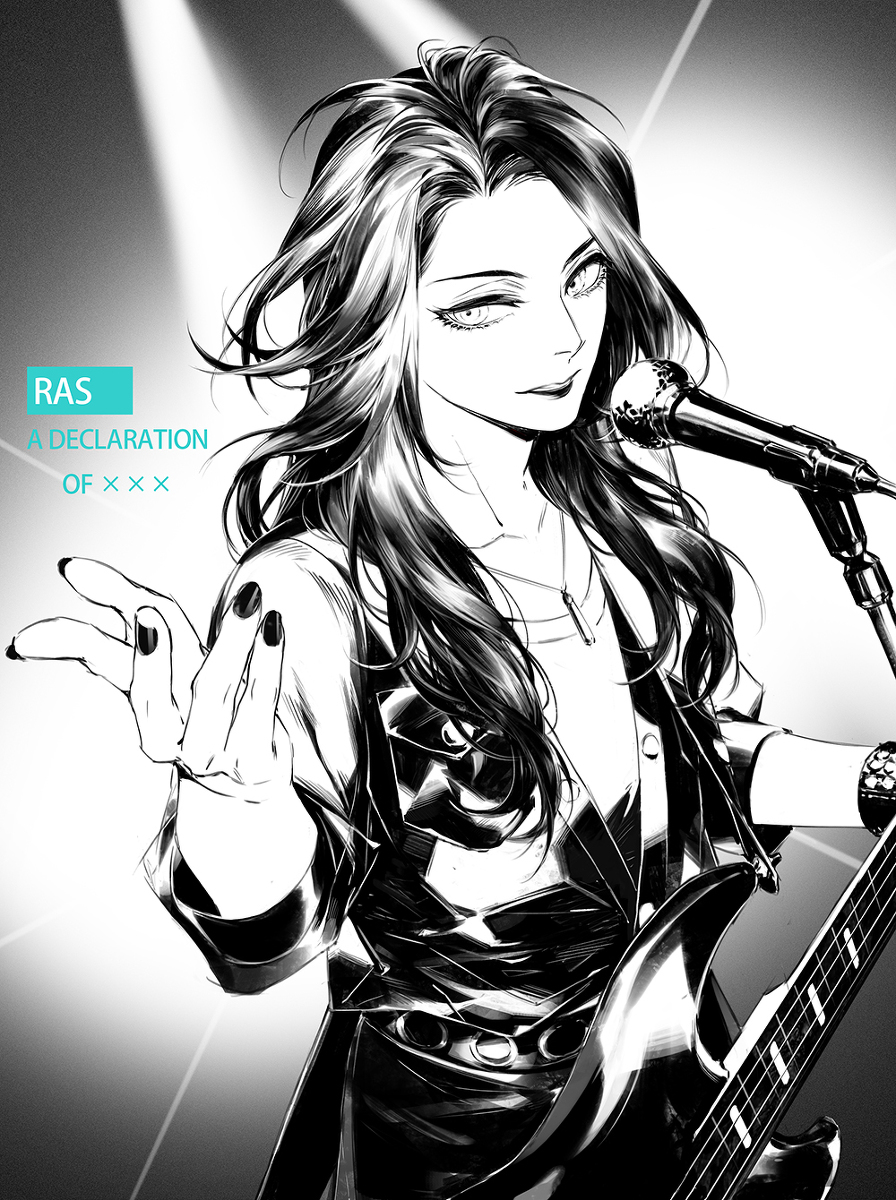 This is a pixiv picture whose title is RAS-Raychellさん.