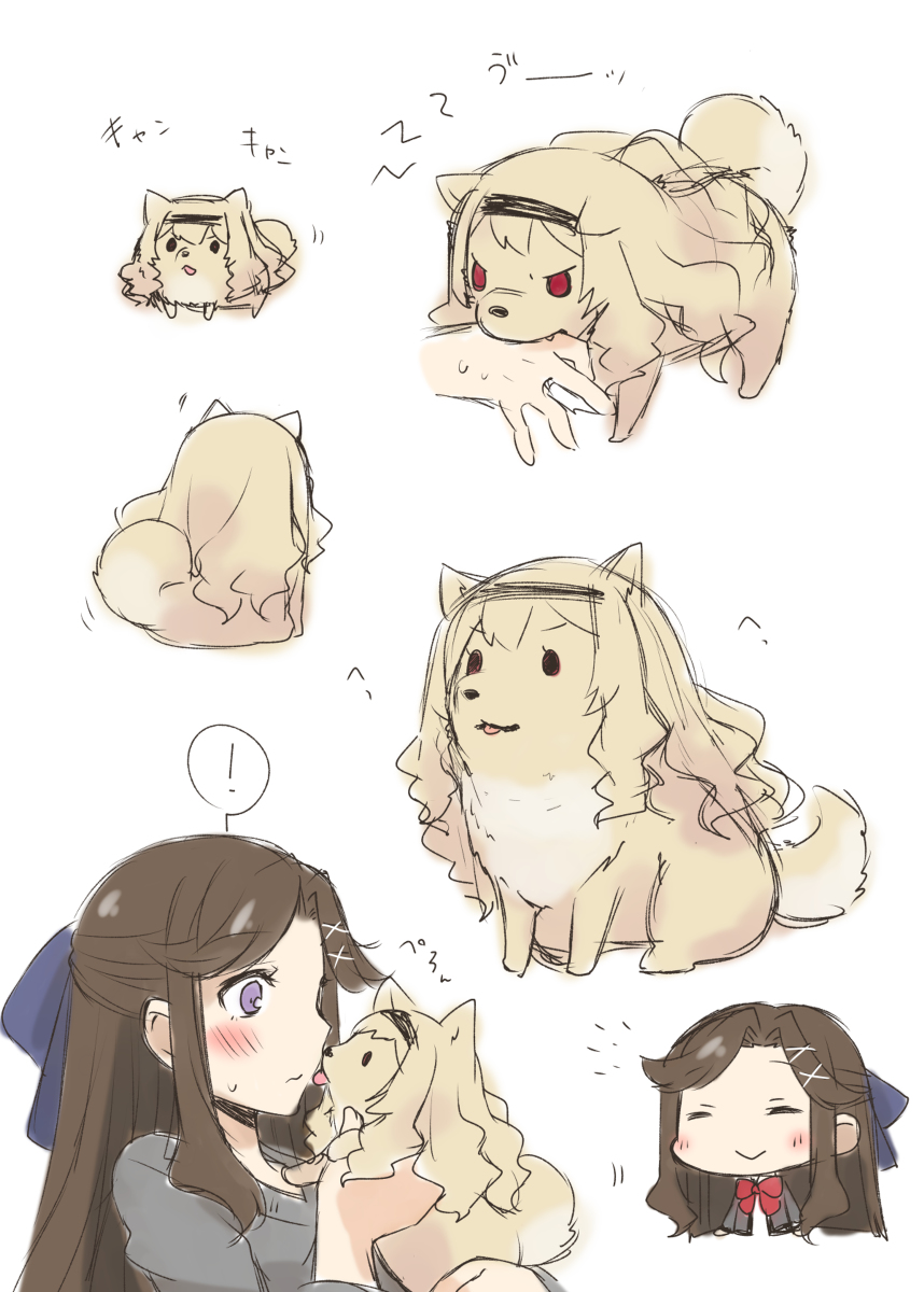 This is a pixiv picture whose title is 【スタァライト】犬とバブの置き場【真矢クロ】.