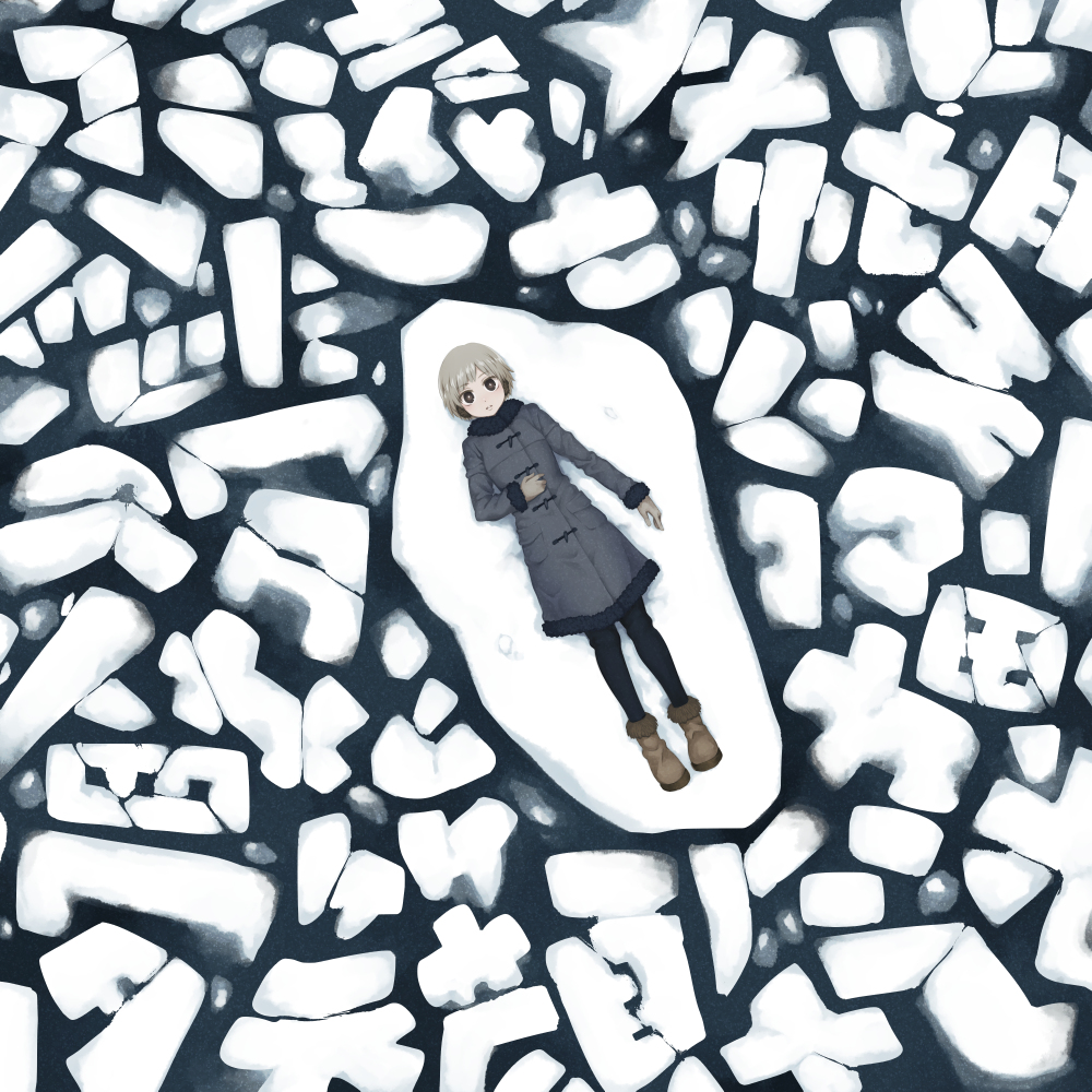 This is a pixiv picture whose title is ゲシュタルト北海.