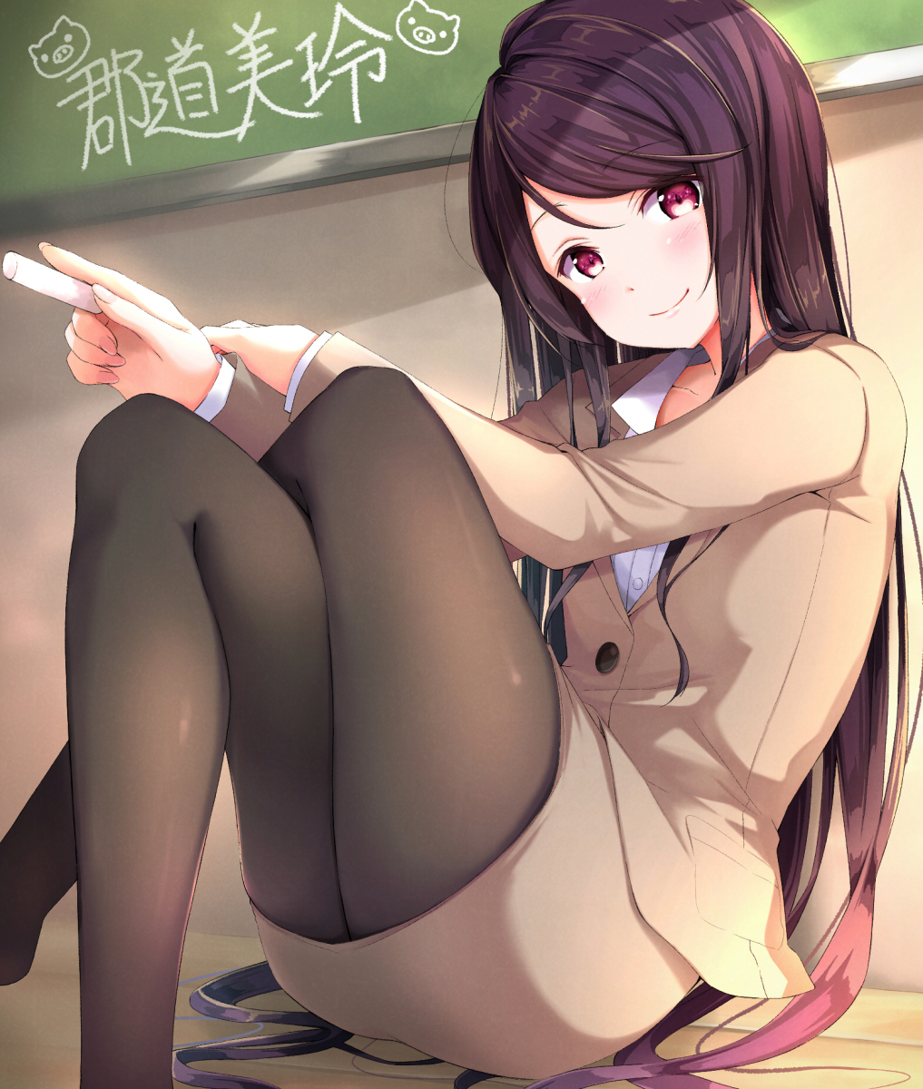 This is a pixiv picture whose title is 【にじさんじ】郡道美玲.