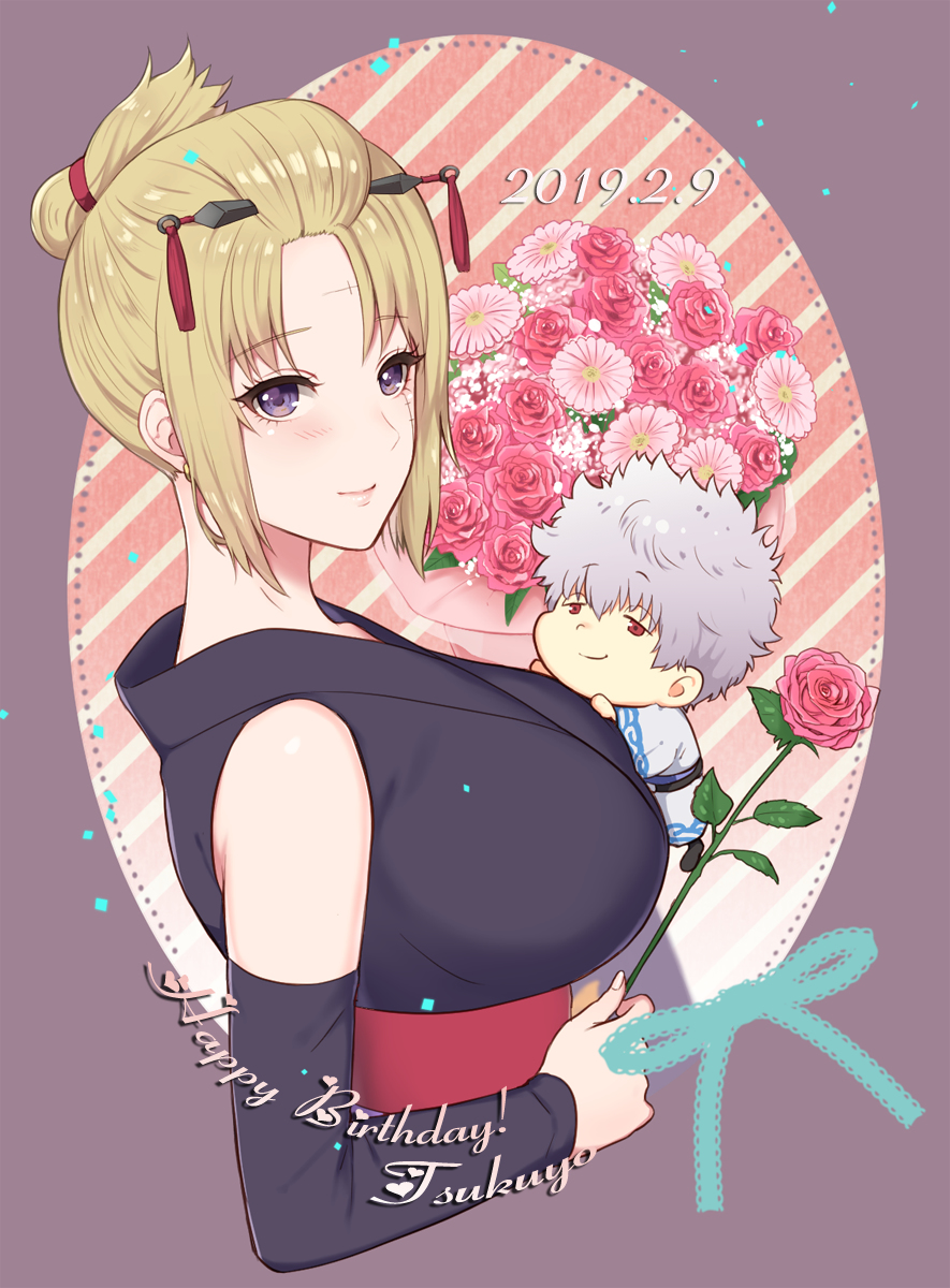 This is a pixiv picture whose title is 月詠誕2019.