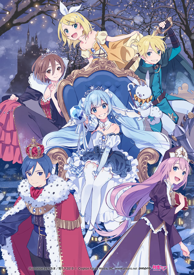 This is a pixiv picture whose title is SNOW MIKU 2019.
