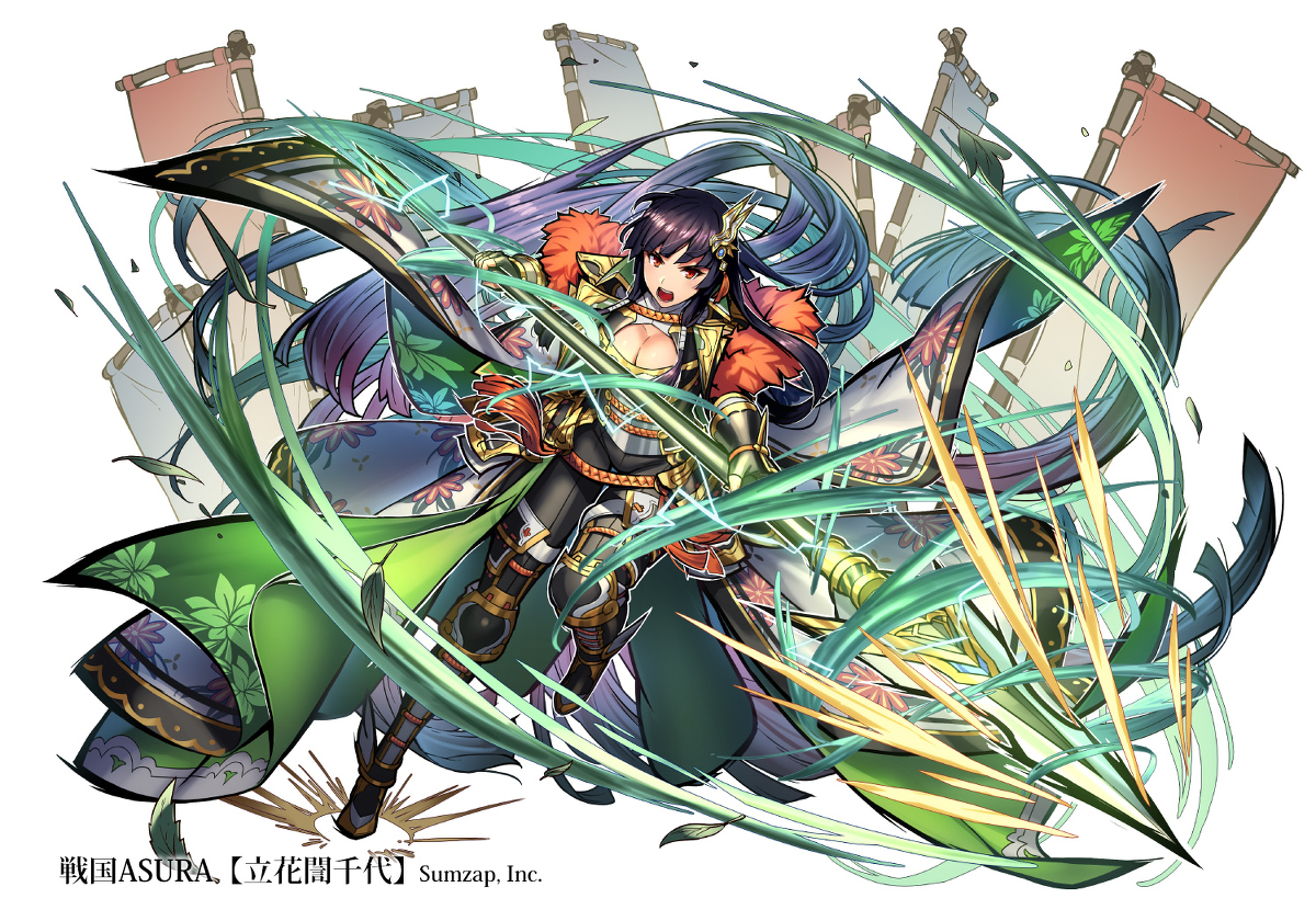 This is a pixiv picture whose title is 【お仕事】戦国ASURA『立花誾千代』.
