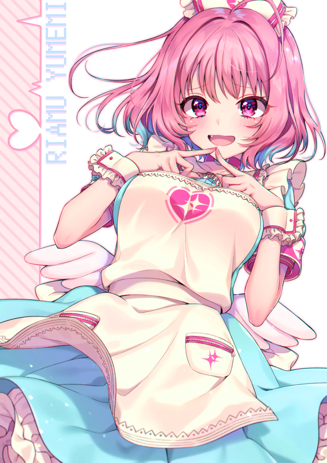 This is a pixiv picture whose title is ぼくをすこれ！よ！.