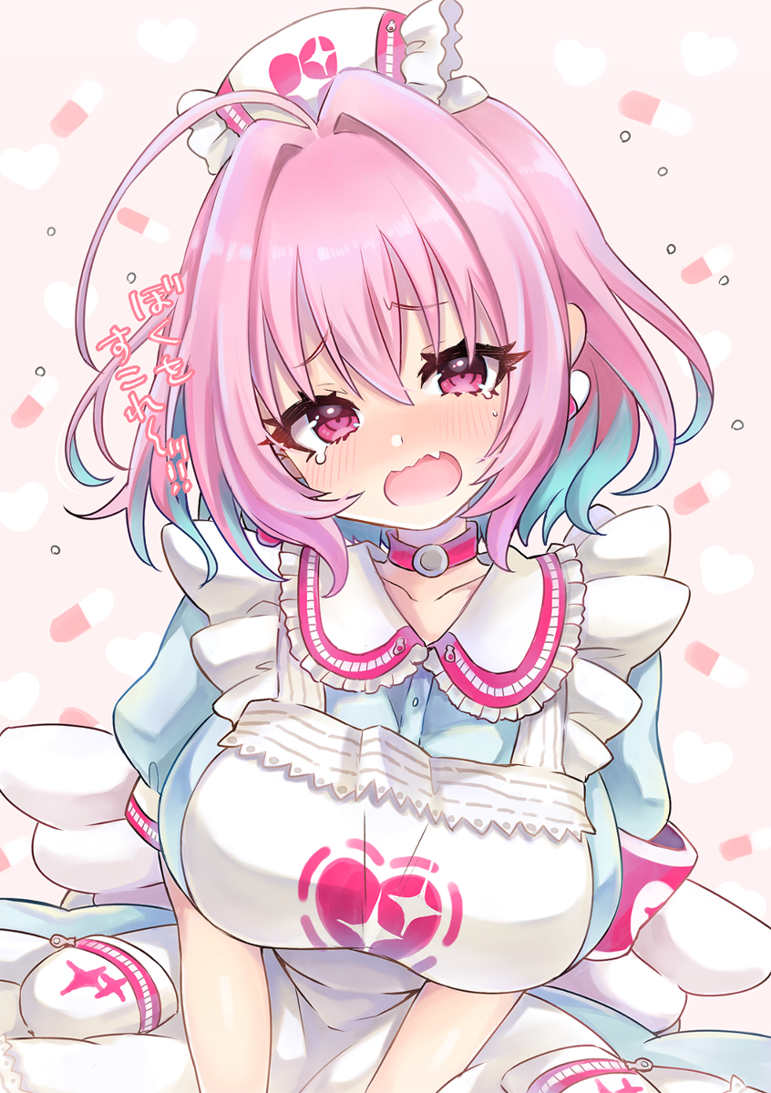 This is a pixiv picture whose title is 夢見りあむちゃん.