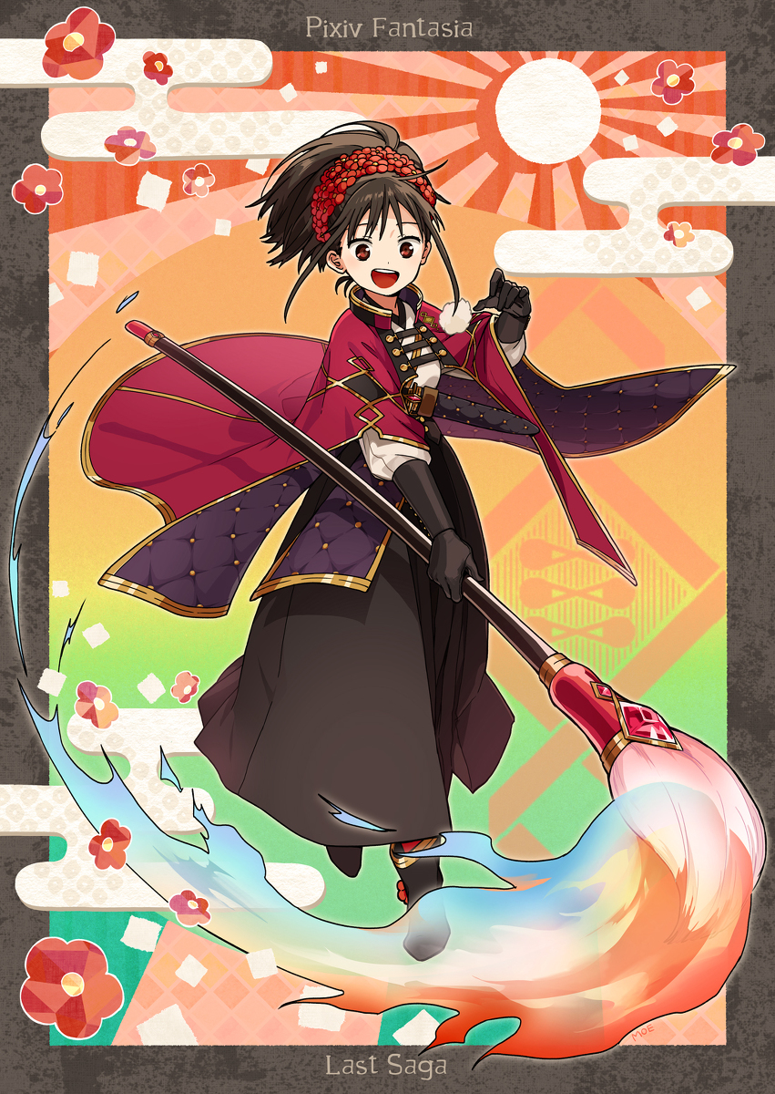 This is a pixiv picture whose title is 【PFLS】炎画のスズメリ【ファイアランド】.