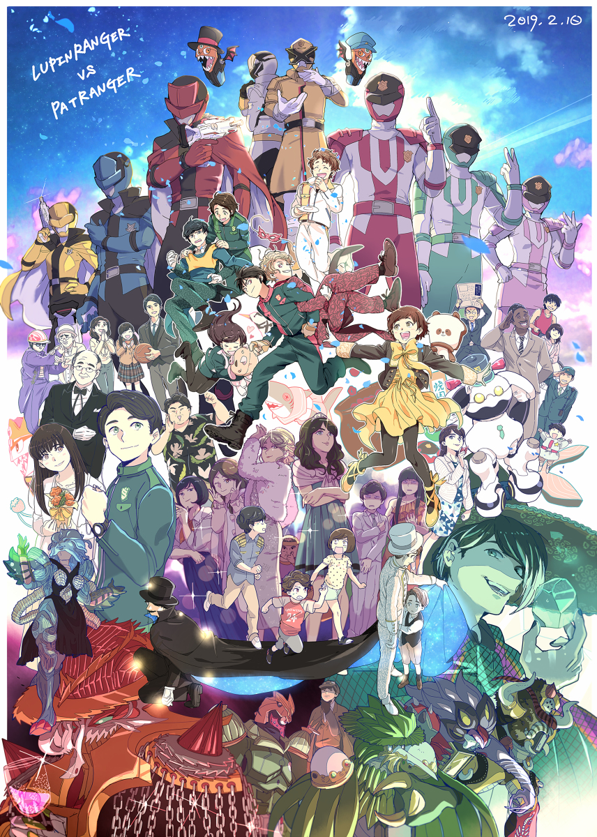 This is a pixiv picture whose title is ルパパトログ3.