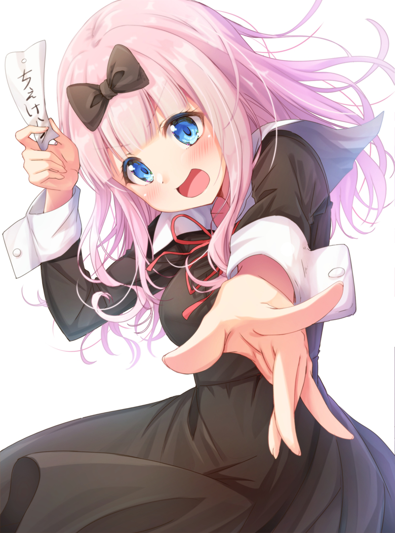 This is a pixiv picture whose title is 藤原書記.