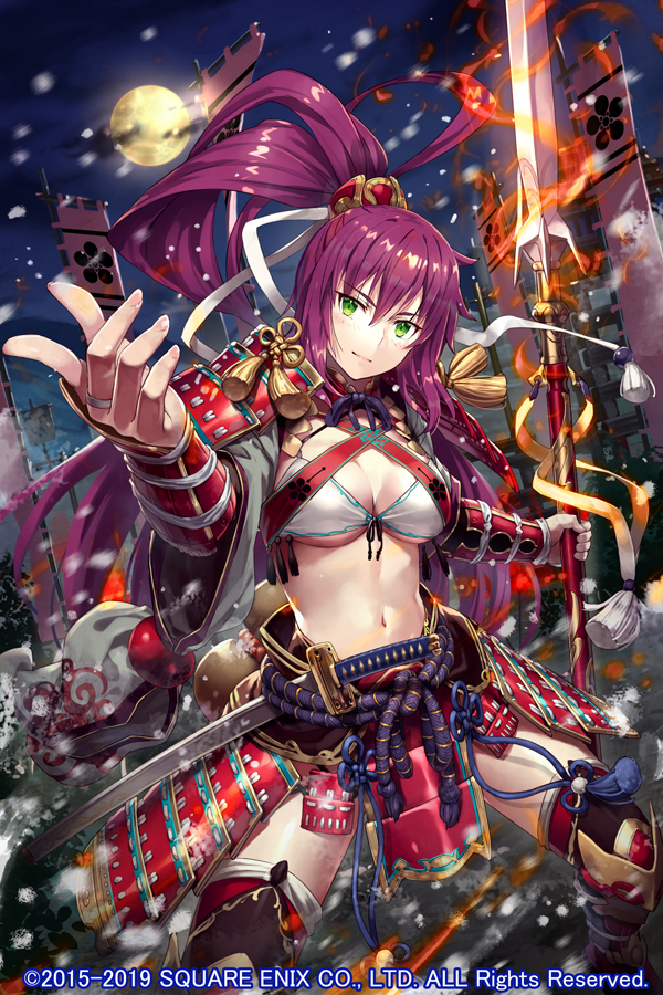 This is a pixiv picture whose title is 【戦国やらいでか】前田慶次.