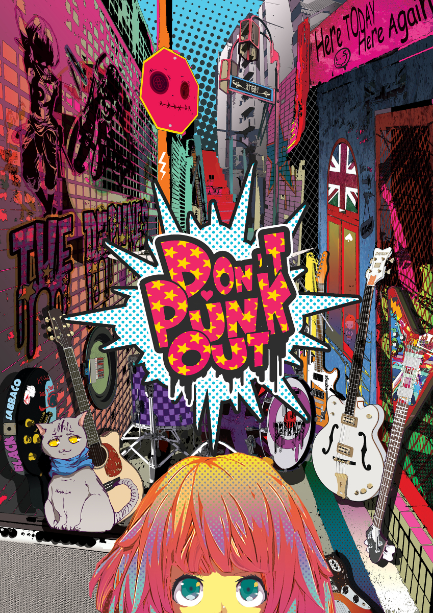 This is a pixiv picture whose title is 新刊「Don't Punk Out」出まーす.