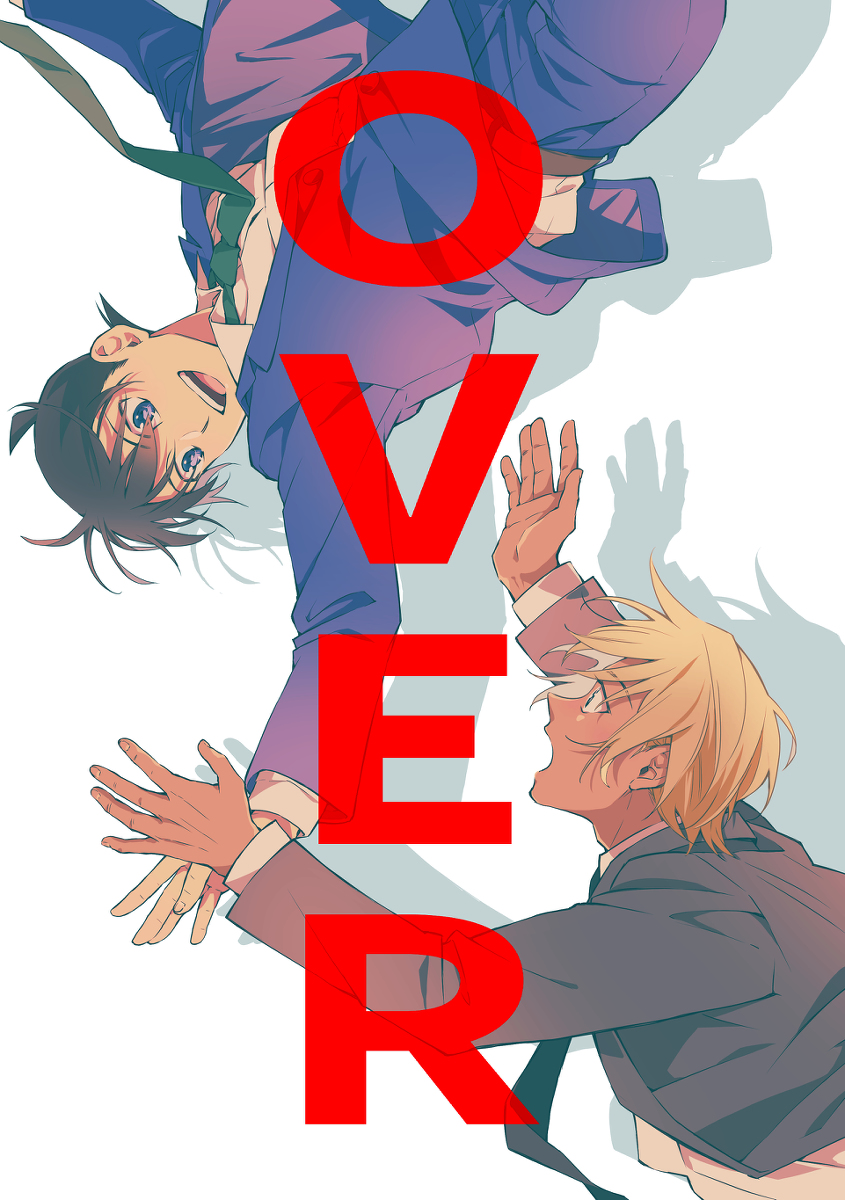 This is a pixiv picture whose title is 【腐】ふるしんの本(詳しくはキャプションにて)＋らくがき.