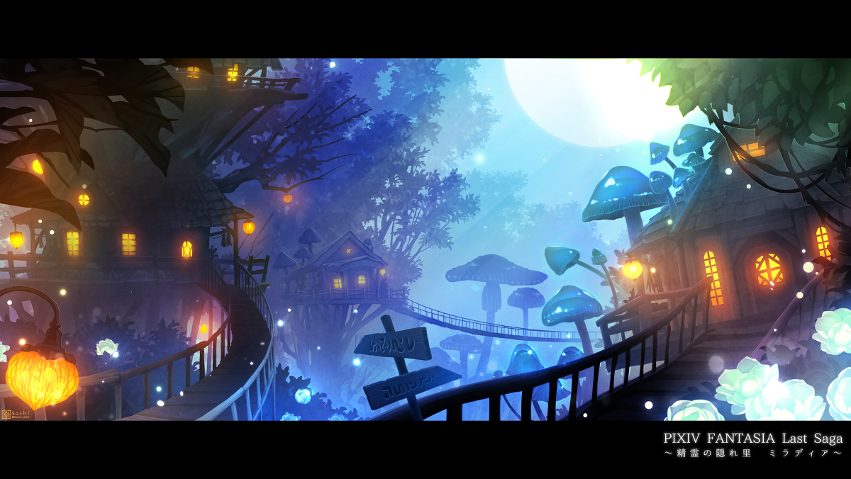 This is a pixiv picture whose title is 【PFLS】精霊の隠れ里 ミラディア.
