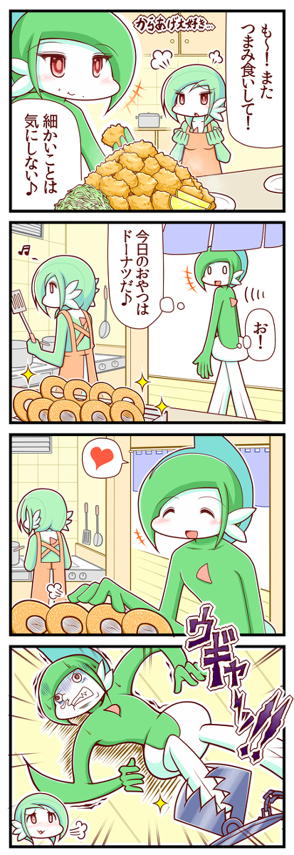 This is a pixiv picture whose title is エルサナ劇場155.