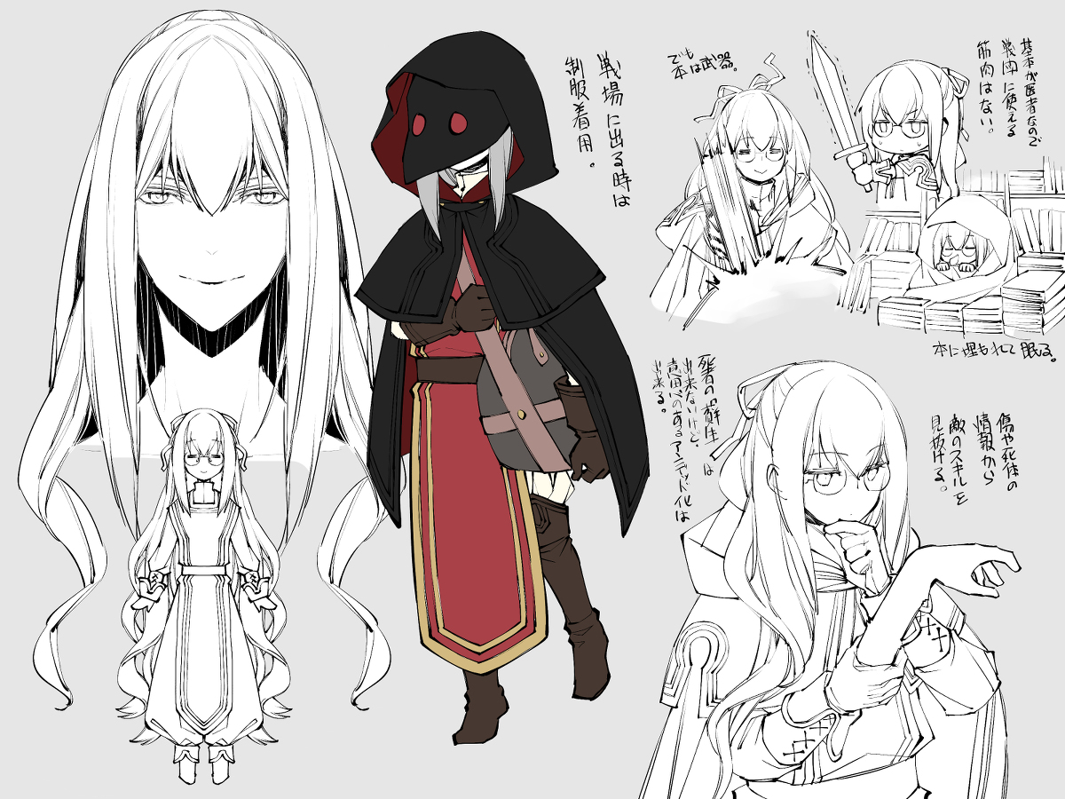 This is a pixiv picture whose title is 【PFLS】ザッハ補足【ファイアランド】.