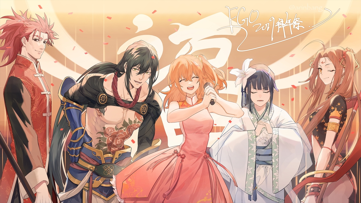 This is a pixiv picture whose title is Happy New Year~.