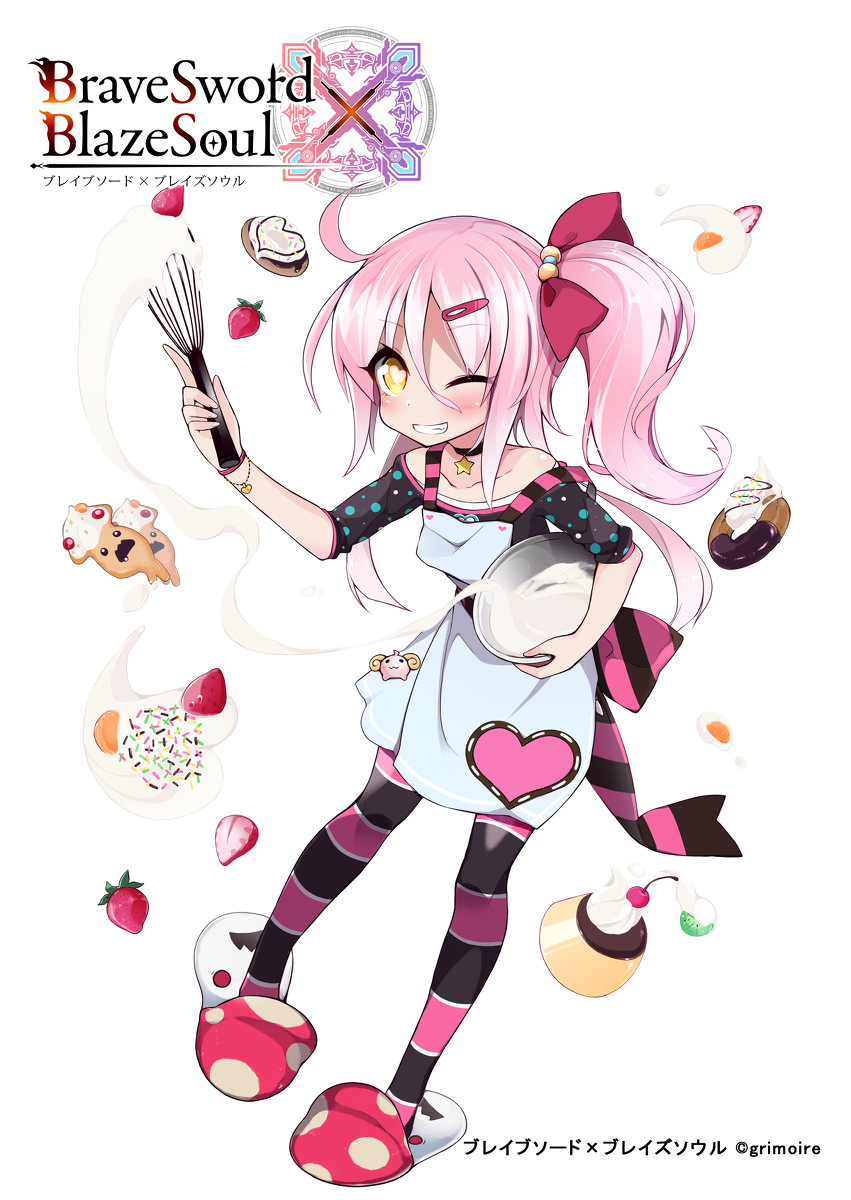 This is a pixiv picture whose title is エプロン破邪の剣.