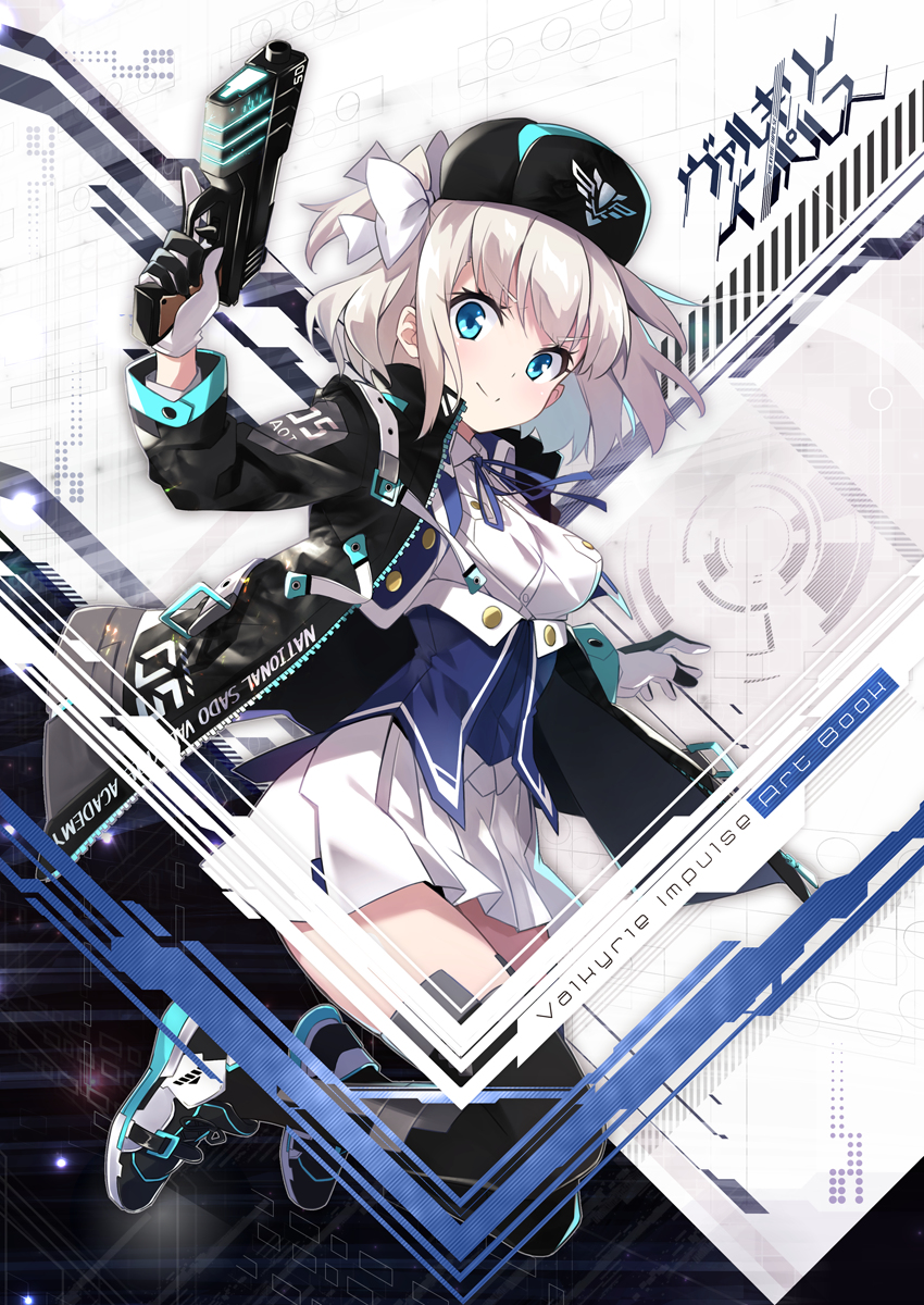 This is a pixiv picture whose title is Valkyrie Impulse Art Book.