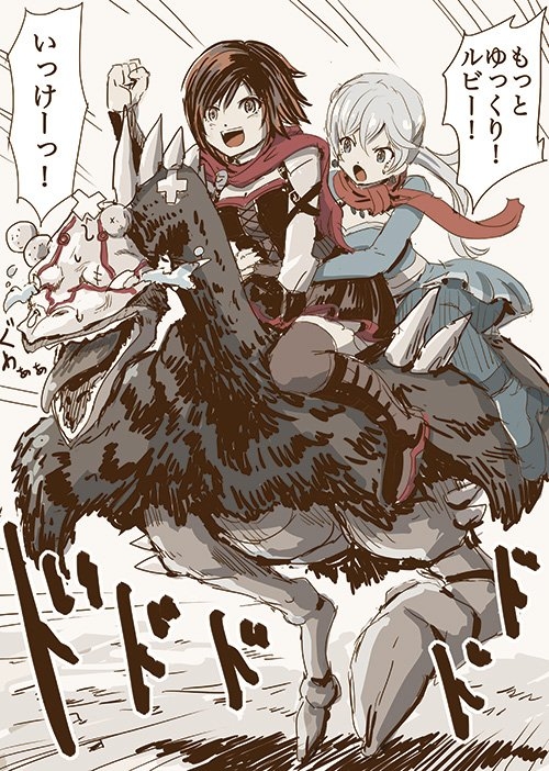 This is a pixiv picture whose title is RWBY 落書き楽しい１.