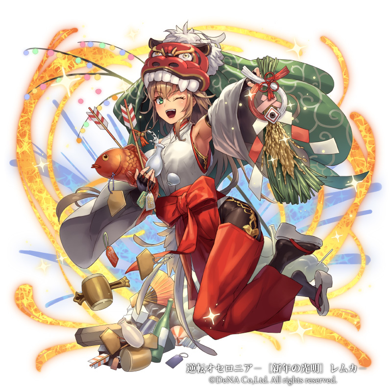 This is a pixiv picture whose title is 【お仕事】逆転オセロニア『新年の光明 レムカ』.