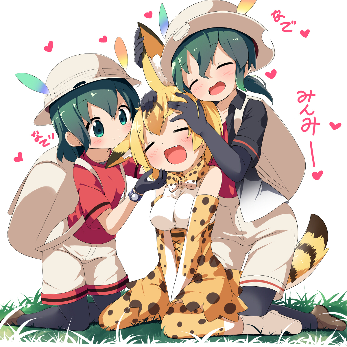 This is a pixiv picture whose title is ねこまんぞく.