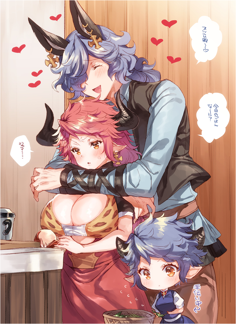 This is a pixiv picture whose title is 【グラブル】ドラスツまとめ⑦.