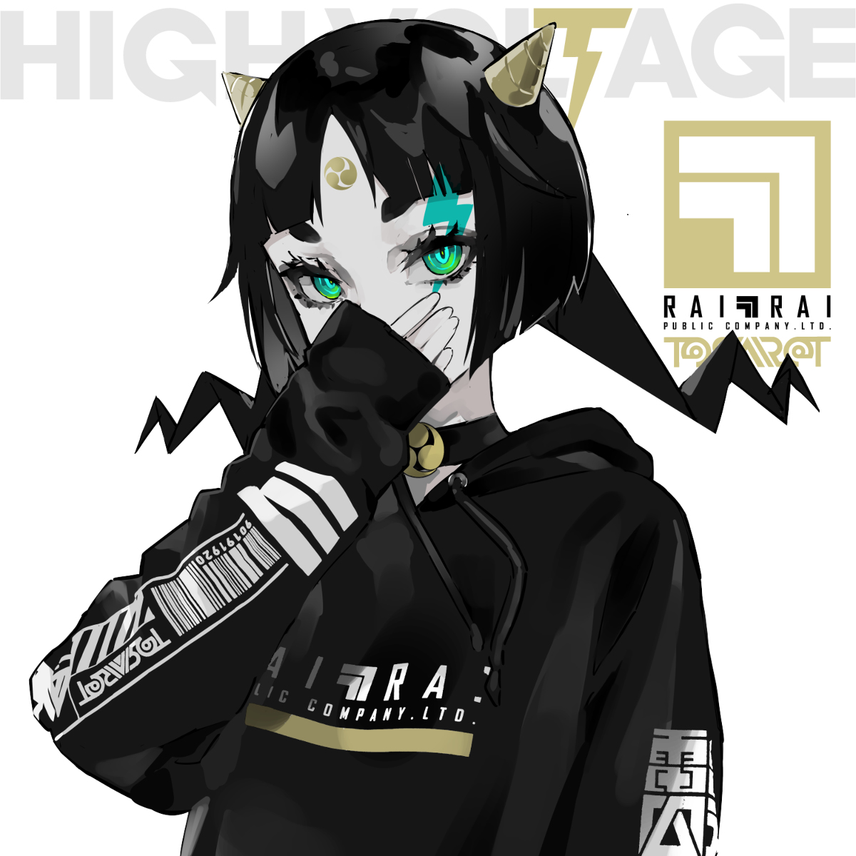 This is a pixiv picture whose title is 【COMITIA127】　HIGH VOLTAGE　【お品書き】.