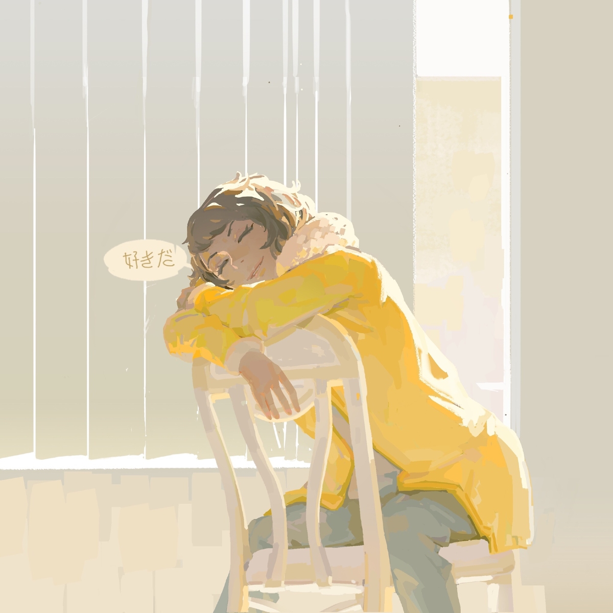 This is a pixiv picture whose title is 川上貞代 | 好き.