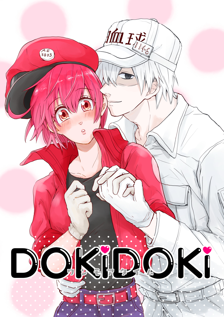This is a pixiv picture whose title is 【春コミ東京】白赤サンプル.
