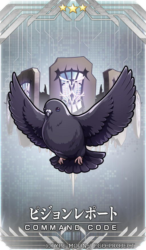 This is a pixiv picture whose title is 【仕事絵】ピジョンレポート.