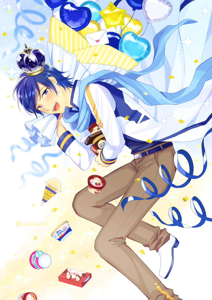 This is a pixiv picture whose title is KAITOお誕生日おめでとう！！.