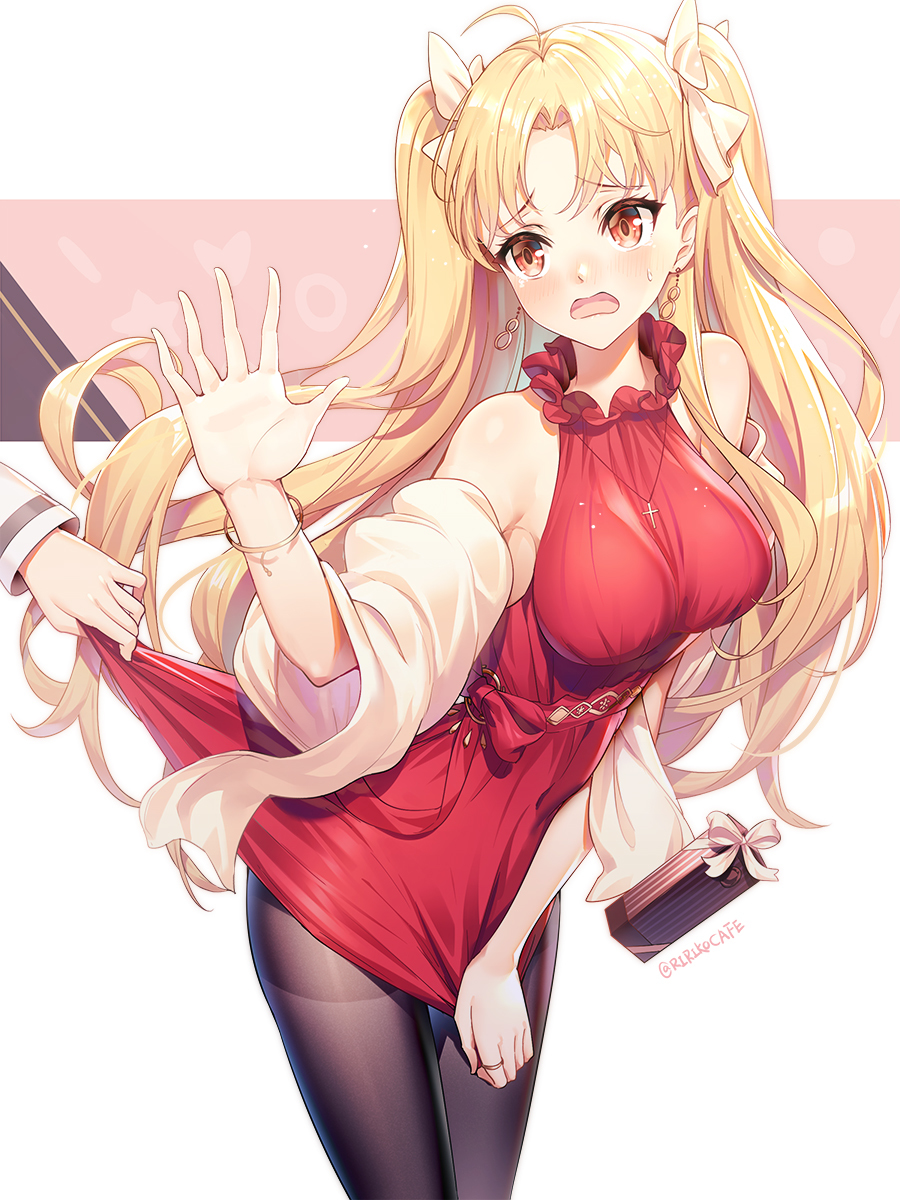 This is a pixiv picture whose title is 引っ張らないで、もー！.