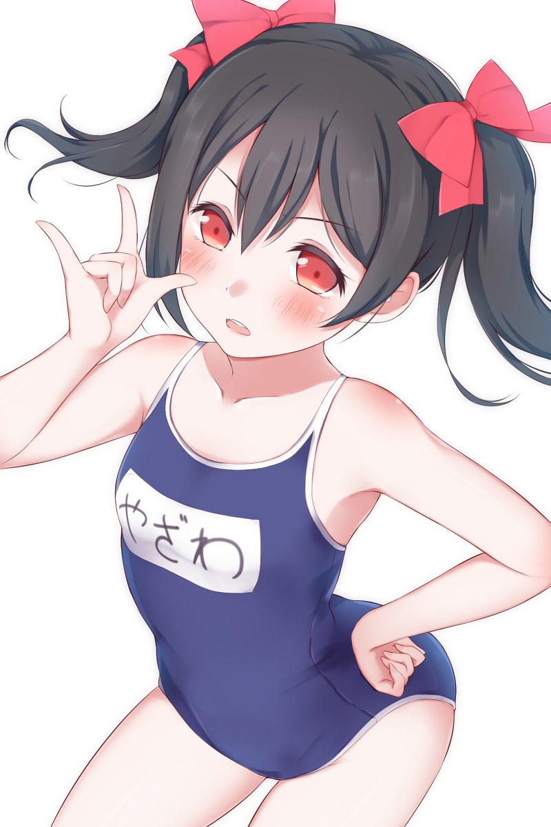 This is a pixiv picture whose title is にこちゃん.