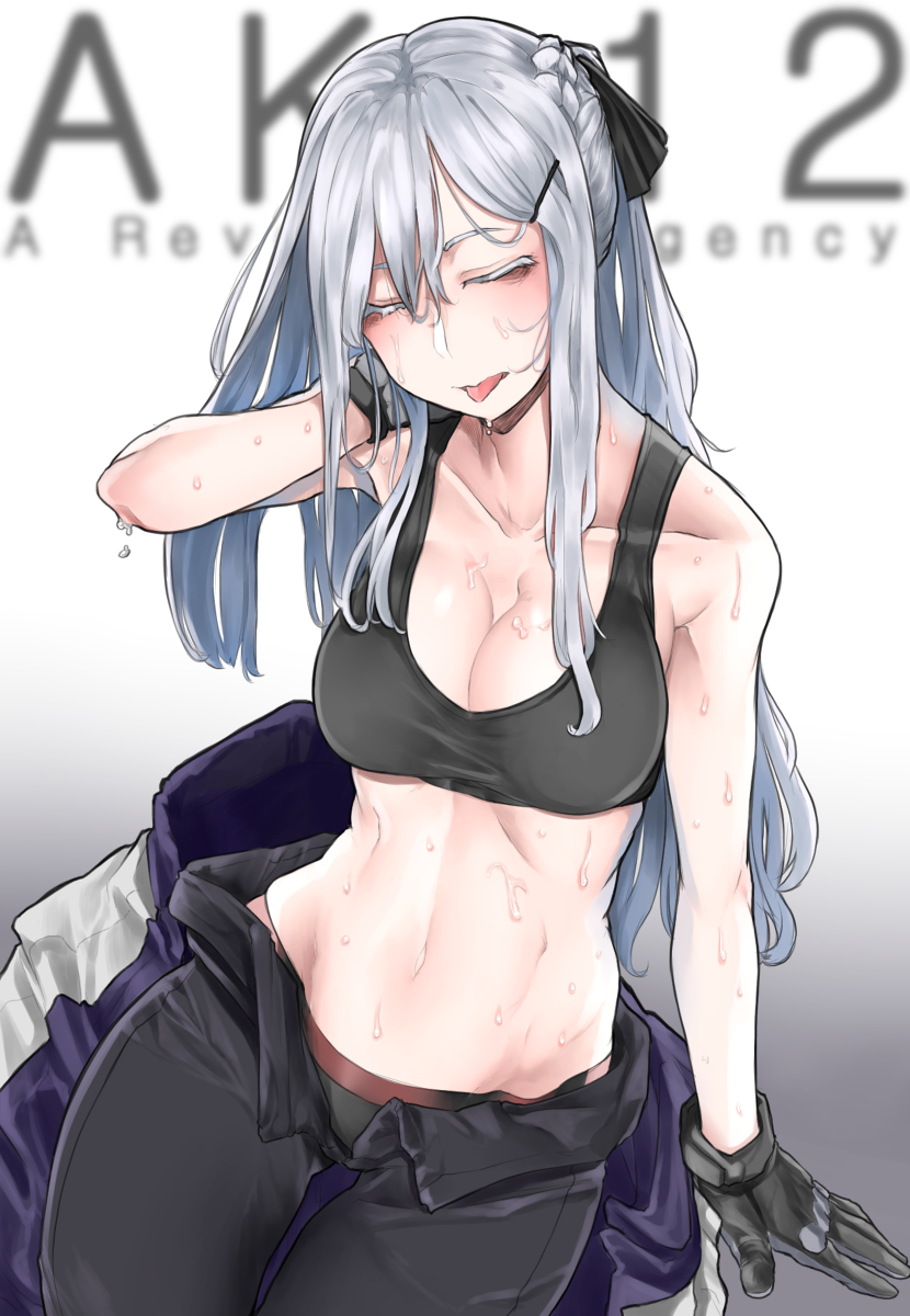 This is a pixiv picture whose title is AK12.