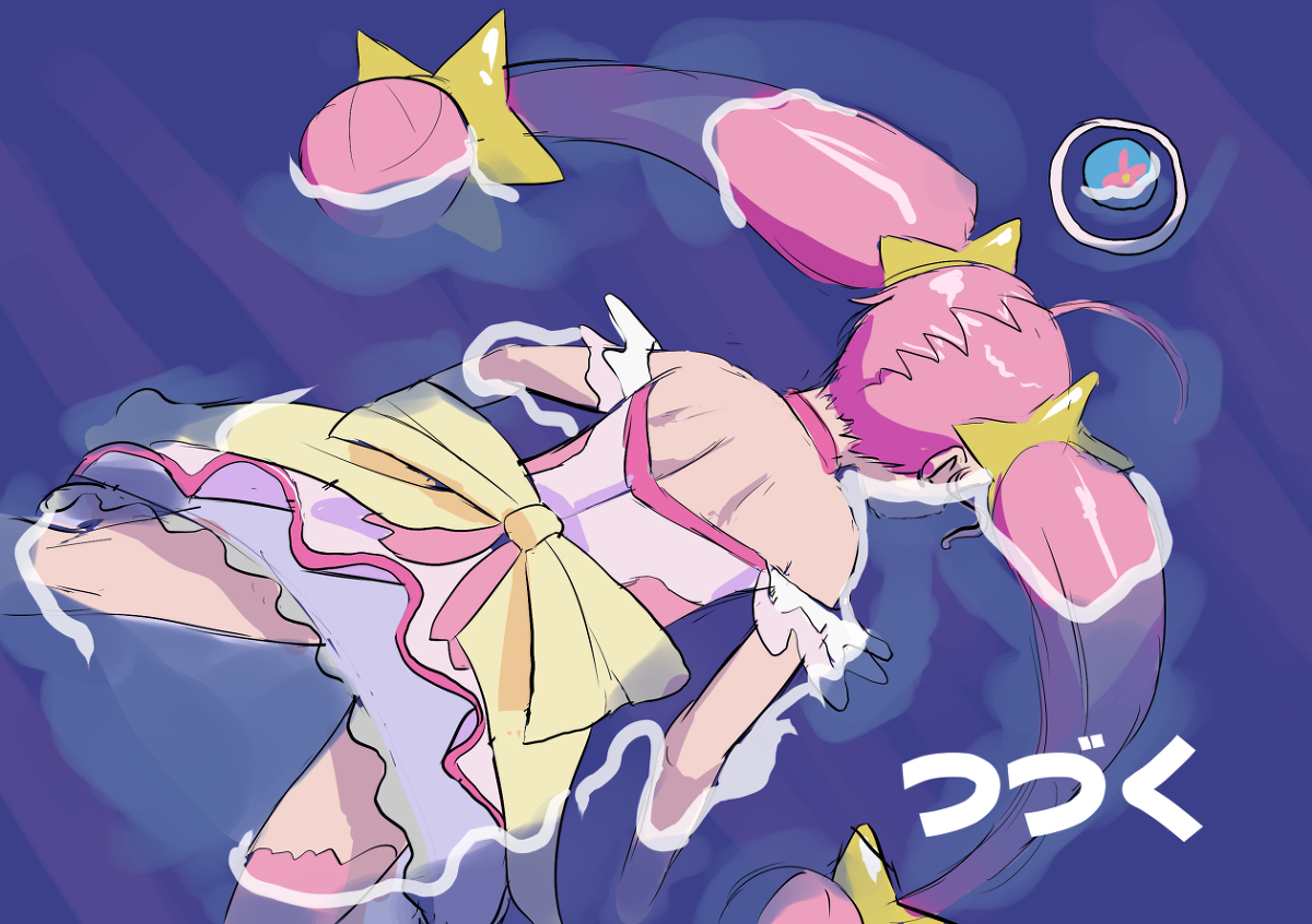 This is a pixiv picture whose title is キュアスター.