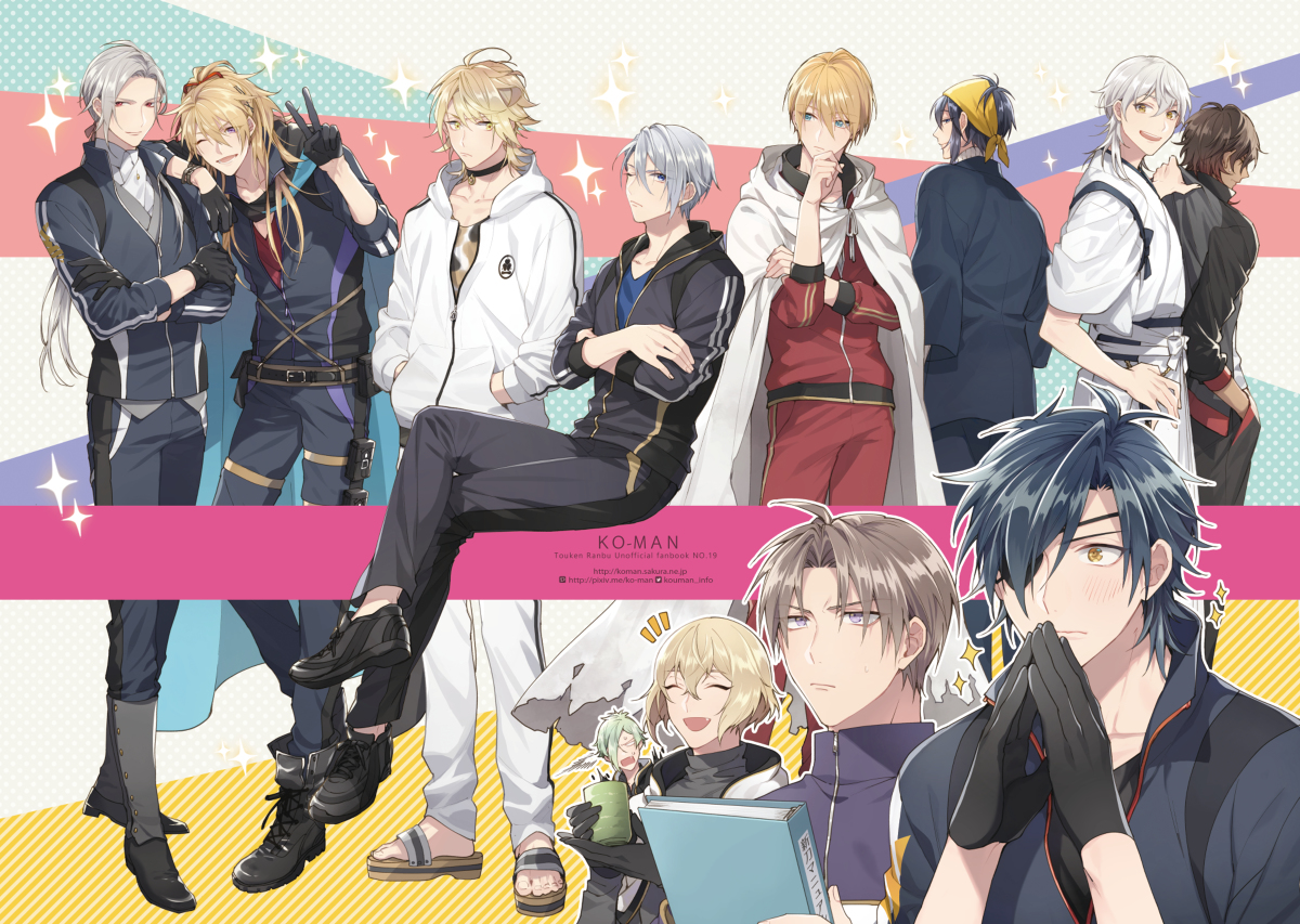 This is a pixiv picture whose title is ウチの本丸に新入りさんがやって来た.