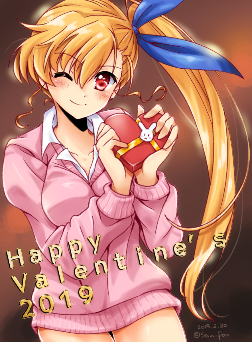 This is a pixiv picture whose title is チョコどぞっ.